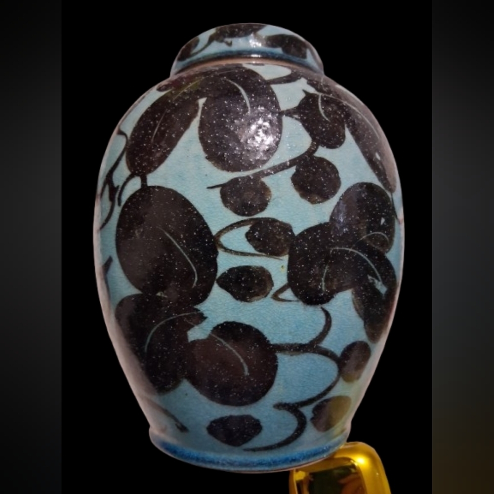 VTG Chinese Ginger Jar or Korean Celadon Pottery a blue-green glaze 19th Century
